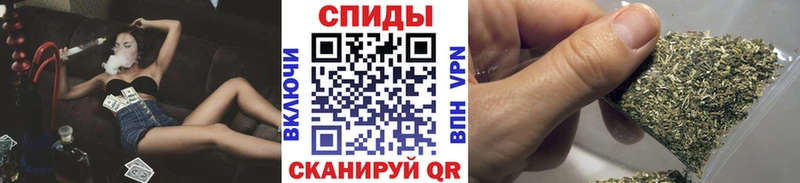Бутират BDO 33%  хочу   мега как войти  Егорьевск 