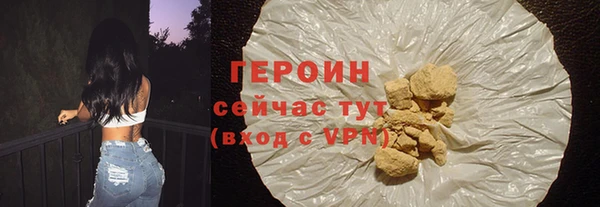 дживик Вязники