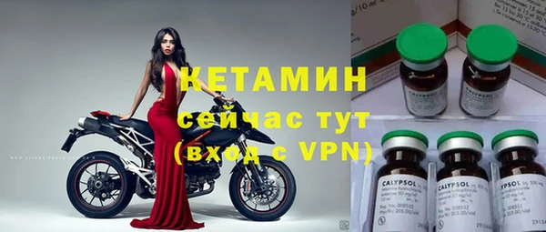 гидропоника Горно-Алтайск