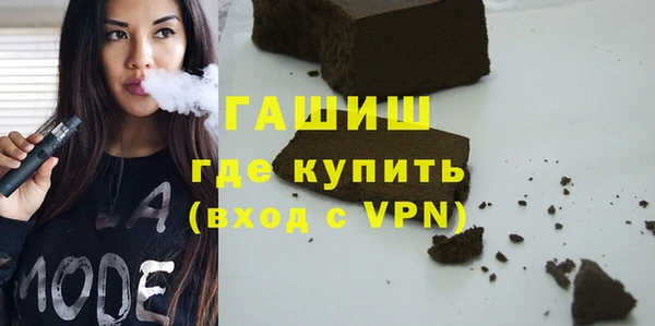 mix Вяземский