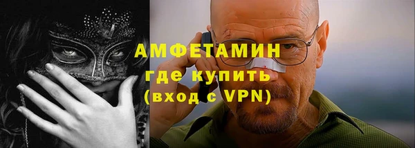 дживик Володарск