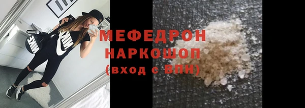 дживик Вязники