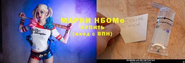 гидропоника Горно-Алтайск