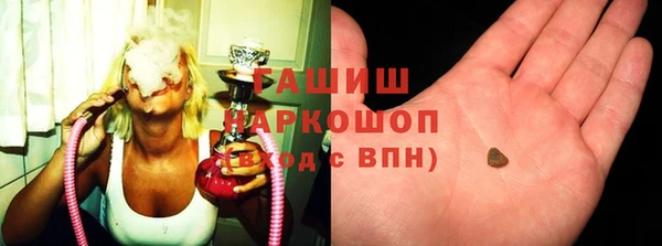 дживик Вязники