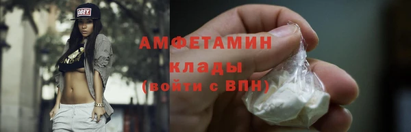 mix Вяземский
