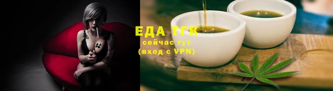 герыч Волоколамск