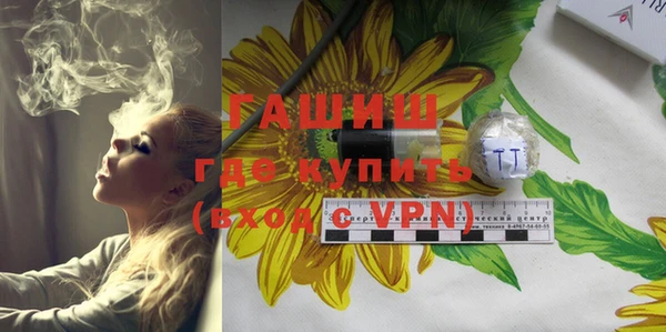 дживик Вязники