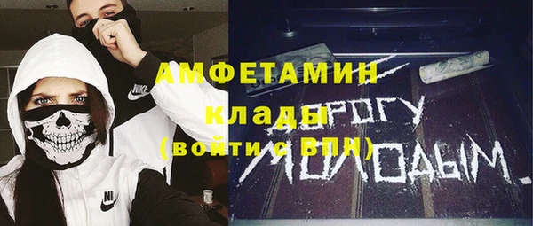 каннабис Ханты-Мансийск
