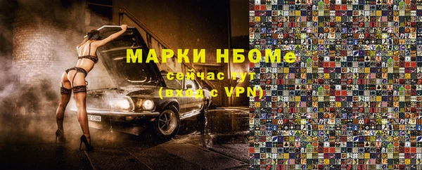 mix Вяземский