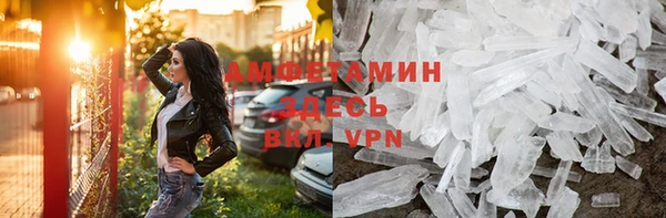 каннабис Ханты-Мансийск