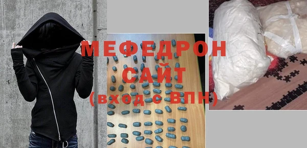 гидропоника Горно-Алтайск