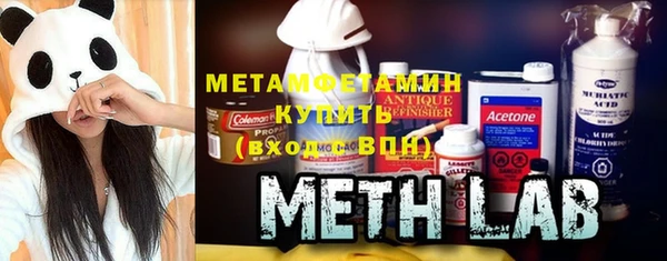 дживик Вязники